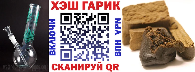 как найти   Палласовка  ОМГ ОМГ как зайти  ГАШ Ice-O-Lator 