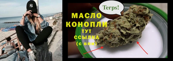 герыч Магадан
