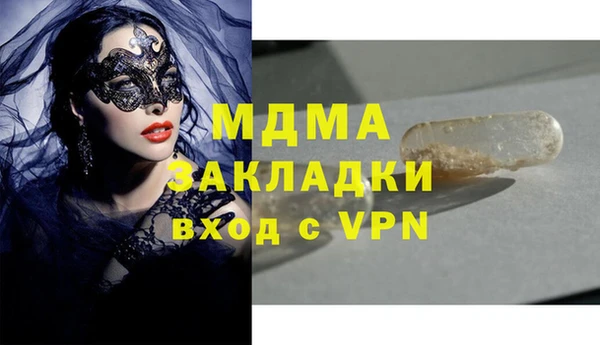 герыч Магадан