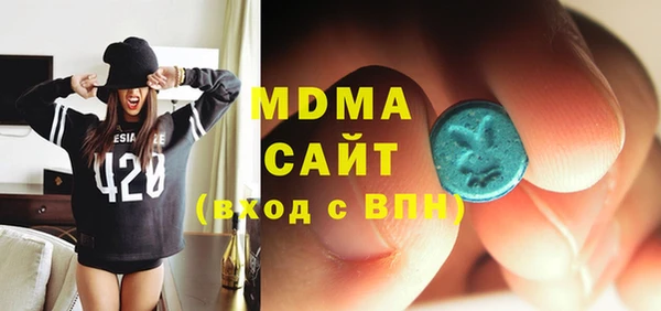 герыч Магадан