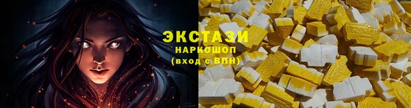 герыч Магадан