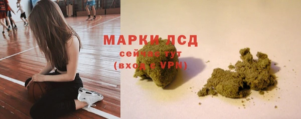 герыч Магадан