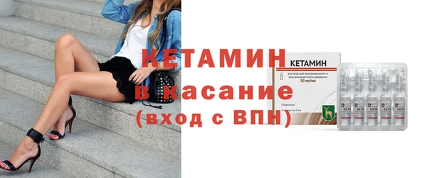герыч Магадан