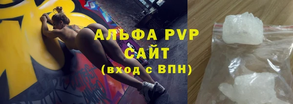 герыч Магадан