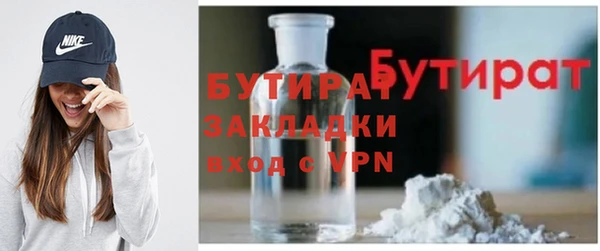 крисы Липки