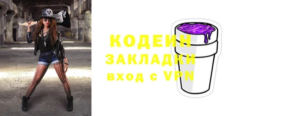герыч Магадан