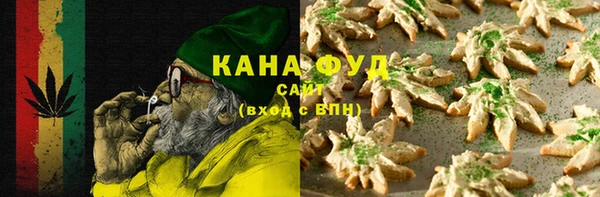 твердый Одинцово