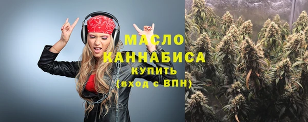 герыч Магадан