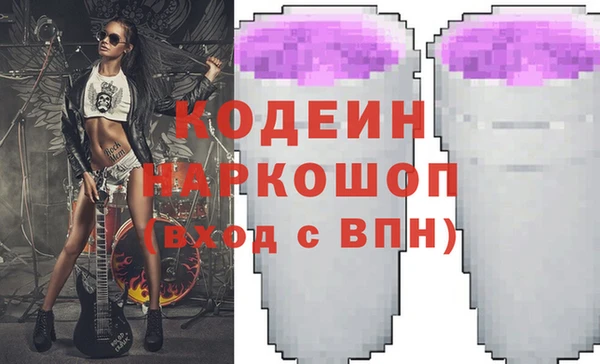 ешки Лиски