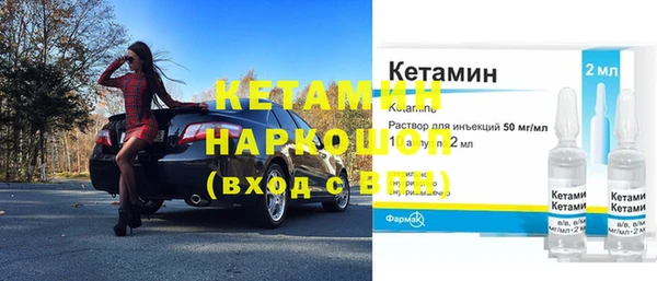 герыч Магадан